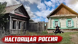 Настоящая Россия | Оренбургская обл. Тоцкий район, с.Логачевка