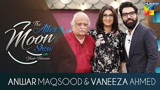 The After Moon Show | Season 2 |  Anwar Maqsood |Yasir Hussain  | Vaneeza Ahmed | TAMS | HUM TV Show