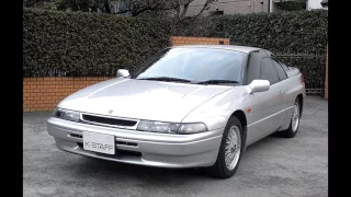 Капсула времени: Subaru Alcyone SVX 1996 года с пробегом 326 км