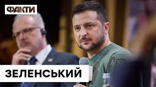 Виступ Зеленського на YES: Жодних переговорів з РФ НЕ БУДЕ!