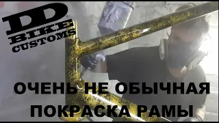 покраска велосипеда GAZELE в мастерcкой ddbikecustoms