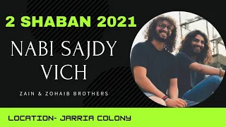 Sardaari Hussain Di| zain&Zohaib Ali | Nescafe Basement |2 Shaban 2021 live|Jashan Imam Hussain as