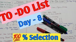 TO-DO LIST Day 8 Target PO/CLERK 2023. Sure shot selection in 2023 #ibpspo #sbipo #sbiclerk #ibps