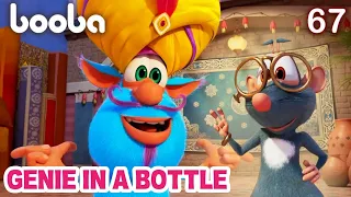 Booba - Genie In A Bottle ✨ Episode 67 - Cartoon for kids Kedoo ToonsTV