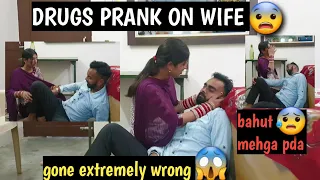 Drugs prank on wife || Chetna pe kiya drugs prank || prank gone wrong || chetnamit_vlogs | chetnamit