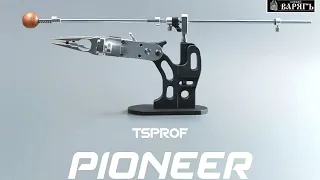 СИСТЕМА ЗАТОЧКИ НОЖЕЙ TSPROF PIONEER (Пионер). Обзор, заточка и продажа. Лучший в своем классе...