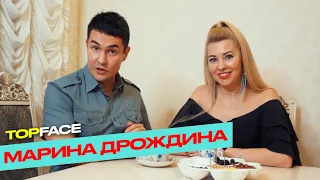 Марина Дрождина личная жизнь, солистка группы Hi-fi