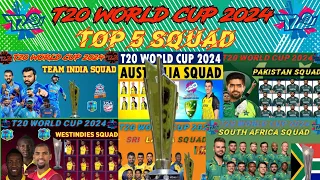 T20 World Cup 2024 best team। ICC T20 Cricket World Cup 2024 All Team squad ।