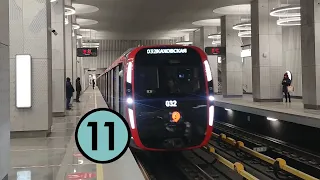 Метросостав 81-775/776/777 "Москва-2020" маршрут №32