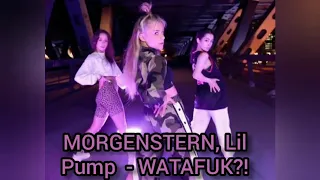 Танец под песню MORGENSTERN, Lil Pump  - WATAFUK?!