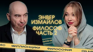 «Всё без любви – мёртвое». Интервью об особом пути России