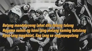 1096 Gang - KAIBIGAN (Official Lyrics Video)