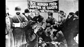 1919 : русское признание большевизма | Андрей Дмитриев