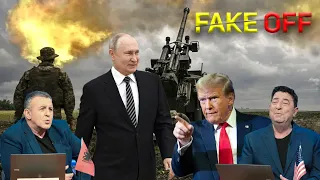 Fake OFF - Trump thirrje Putinit: Sulmoni Shqipërinë - 12 Shkurt 2024 - Vizion Plus