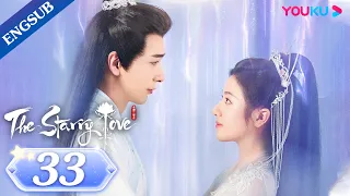 [The Starry Love] EP33 | "Good and Evil" Twin Sisters Switch Husbands | Chen Xingxu/Landy Li | YOUKU