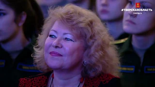 Поздравление губернатора Тверской области Игоря Рудени с Международным женским днем