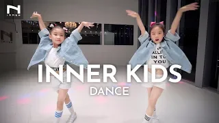 คลาสเต้นเด็ก INNER KIDS Cover by MinMin x Yumi