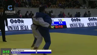 55 kg Холов А Албасов З 05 03 2016 Т1 ПЕРВЕНСТВО РОССИИ до 21, РОСТОВ НА ДОНУ 2016