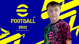 eFootball PES 2022 стрим #КОНКУРС