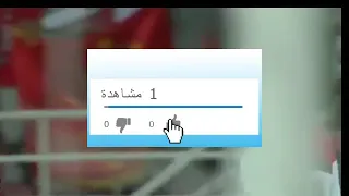 لحظة اصابة حارس حوريا كوناكري الغيني و بكاء الجميع 😭😭😭😭