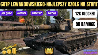 60TP Lewandowskiego - Najlepszy Czolg Na Start W World Of Tanks