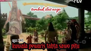 ANGLING DHARMA eps 141 kuwala pewaris tahta sawo pitu #anglingdharma #fullepisode #senenglama