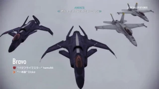 Avalon Dam Invasion 26【ACE COMBAT INFINITY】