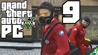 Прохождение GTA V на PC — Часть 9 (Ограбление ювелирного)