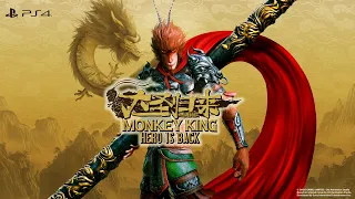 Monkey King: Hero is Back - ChinaJoy 2019 Trailer