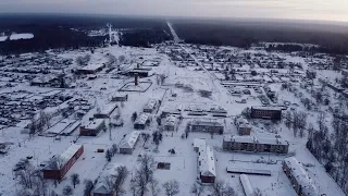Поселок Басьяновский