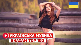 ВГАДАЙ ПІСНЮ ЗА 10 СЕКУНД | МУЗИКА ВІЙНИ | ТОП 100 | ХІТИ,ЯКІ ЗНАЮТЬ ВСІ | НАКРАЩЕ ЗА 2022 @DJKleo