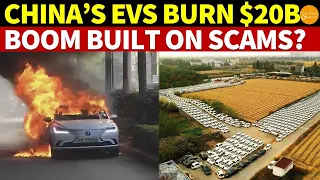 China's EVs: 20 Billion Dollar in Subsidies Gone, False Boom on Scams?