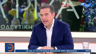 Ο Αλέξης Τσίπρας στο OPEN: Εμφανίστηκε βέβαιος ότι ο ΣΥΡΙΖΑ θα κερδίσει τις εκλογές