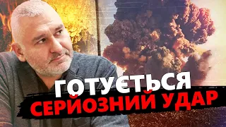 Повна ЛІКВІДАЦІЯ! Коли чекати УДАРУ ПО ІРАНУ? / Прогноз ФЕЙГІНА @FeyginLive