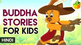 Buddha Stories (Jataka Tales) | Hindi Stories for Kids | Magicbox Hindi