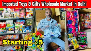 Cheapest Toys & Gifts Wholesale/Retail Market In Delhi | Sadar Bazar |Smart Cars, Helicopter Vlog192
