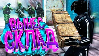 БАНДИТ ВЫНЕС СКЛАД ВОЕННЫХ в DayZ [Stalker RP]