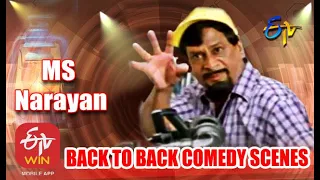 MS Narayan | Back to Back | Comedy Scenes - 8 | ETV Cinema