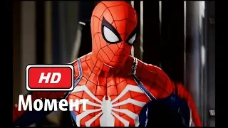 Сцена торможения поезда Marvel Spider man (2018) Full HD 1080p