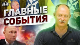Жданов за 3 июля: Путин - провокатор! НАТО ответило Киеву, у россиян дилемма