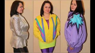 Часть женской линии одежды 90-х, 48-54 р,  "Реальный прикид". Что надеть на вечеринку в стиле 90-х