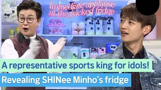 The SHINEE refrigerator✨ I was excited by the rare sight of the refrigerator full of food.
