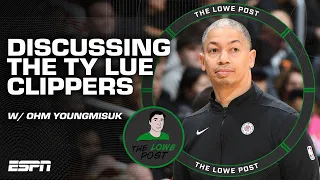 Ty Lue is one of the best coaches in the league? 👀 | The Lowe Post