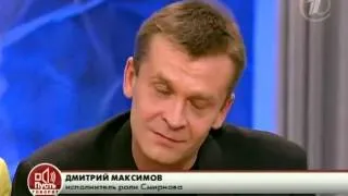 Приключения Электроника  трагедия 30 лет спустя 20 12 11