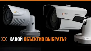 ВАРИОФОКАЛЬНЫЙ ИЛИ ФИКСИРОВАННЫЙ ОБЪЕКТИВ? КАКОЙ ВЫБРАТЬ?