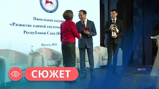 Ежегодное рабочее январское совещание педагогов завершилось в Якутске