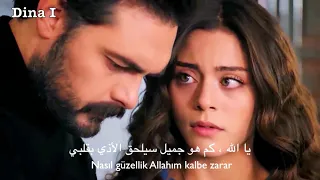 Seher & Yaman سحر و يامان II Buray - Mecnun مترجمة