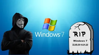 Microsoft прекратила поддержку Windows 7. И что?