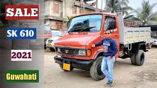 Tata Sk Tipper 2021 Model Ready For Review & Sale