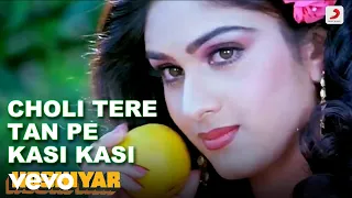 Choli Tere Tan Pe Kasi Kasi - Hoshiyar|Bappi Lahiri|Kishore Kumar|Asha Bhosle